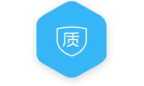 继续浏览常山药业视人才为必赢彩票官网